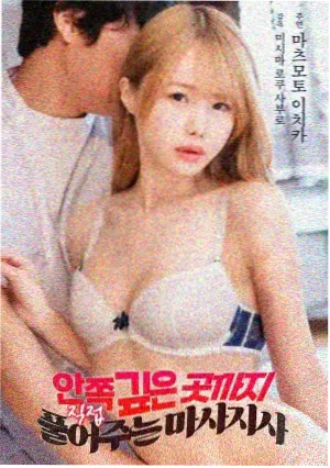 HDR 片源调校对比画面